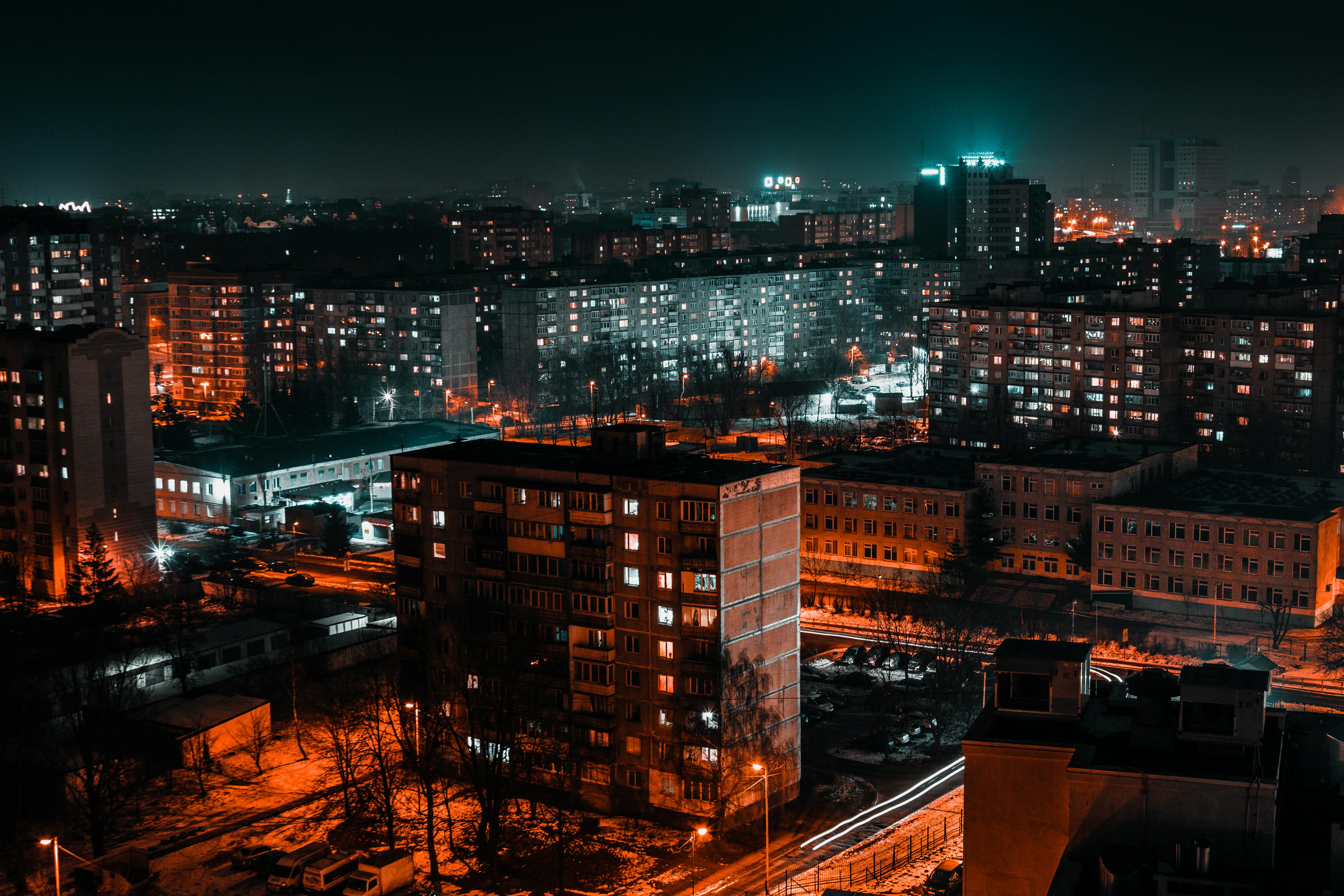 Город Вечером Фото